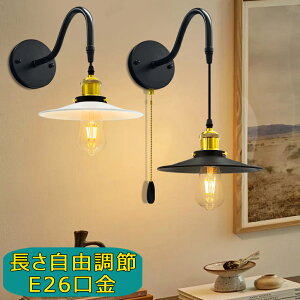 yP`ݓ^E2FzEH[Cg  k uPbgCg E26 LEDΉ R[h߉ ݂艺Ǌ|Ɩ g _ CeA ԐڏƖ X܏Ɩ ЂXCb`