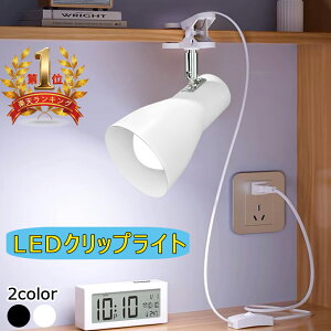 yyV1ʏAzNbvCg  RZgCg E26 LEDNbvCg 60W pxߎR LEDX|bgCg Ǌ|Cg ԐڏƖ CeAƖ k Vv _ x