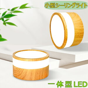 V[OCg ^ LEDV[OCg  ~^ ؖڒ 邢 120W 4`6 VƖ |V[O Px ȃGl1860LM d15W Lb` Ki L  ʏ 