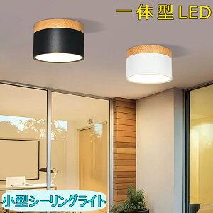 V[OCg ^ LEDV[OCg 4`6  k Vv 100W ~^ VƖ |V[O ȃGl1350LM d12W N[[bg Ki L  ʏ ^