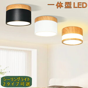 V[OCg ^ LEDV[OCg k 4`6  Vv ~^ ؖڒ VƖ |V[O Px ȃGl Lb` N[[bg Ki L  ʏ ^b