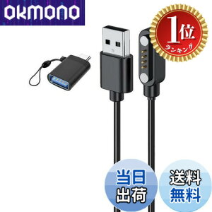 �y�y�V�����L���O1�ʊl���z�y���������zFor PLAUD NOTE AI �{�C�X���R�[�_�[ �[�d�P�[�u�� �[�d��yKONXISA�z���C�z���� USB�[�d 100CM 4�s�� �[�d�P�[�u�� ���ϋv �y�� ������ �����^�ѕ֗� USB to