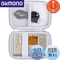 楽天市場】吹奏楽 チューナー（家電）の通販 