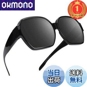 yzyyVLO1ʊlz[TINHAO] I[o[TOX Ό TOX fB[X Y ΌY ߂˂̏ォ UV400 OJbg TR90 y  傫 ^]p h