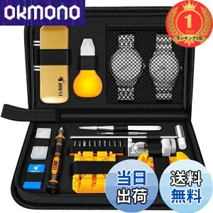 yzyyVLO1ʊlzJOREST 2024N̐VrvHZbgAdr A W OAv C LbgAv xg Av oh Av ł񂿌Av 