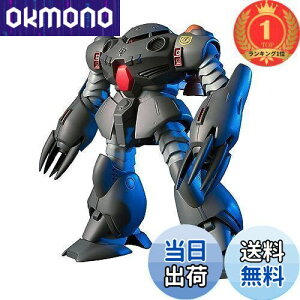 yzyyVLO1ʊlzHGUC 1/144 MSM-07E YSbNE (@mK_0080 |Pbg̒̐푈)