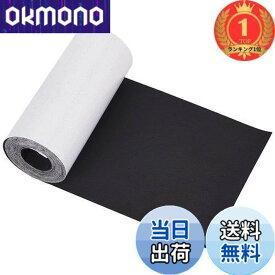 【送料無料】【楽天ランキング1位獲得】PH PandaHall 2m/巻 補修布 服の補修に 自己粘着性 補修テープ ナイロンテープ ナイロン製 ひじあて 肘 膝用パッチ 薄地用 衣類の破れ かぎざき用 ジーンズ 服装装