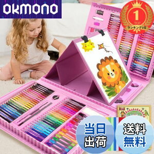 yzyyVLO1ʊlzOkiki G`Zbgy悭蔭F΍EKiz 208s[X GZbg FM N Ō` A[gZbg hG G` t G