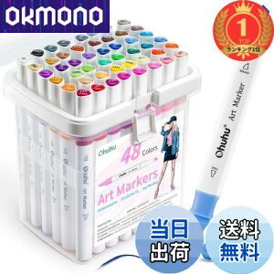 yzyyVLO1ʊlzOhuhu CXg}[J[ 47F48{ v S ח[ Op }[J[y ރZbg u_[yt AR[n AZbg