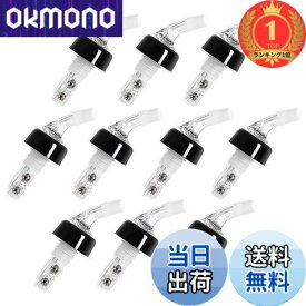 【送料無料】【楽天ランキング1位獲得】INIBUD 定量 ポーラー ポアラー 30ml ボトル キャップ付き 10個セット