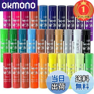 �y���������z�y�y�V�����L���O1�ʊl���zShuttle Art �N������ 30�F�Z�b�g ���ŗ��Ƃ��� �e���y���y�C���g�X�e�B�b�N �J��o���� ���S �E�H�b�V���u�� �܂�ɂ��� ������ �h��G ��/�K���X/�؂�