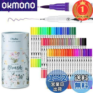 yzyyVLO1ʊlzOhuhu A[g}[J[y 60F M ʃy  ӂŃ^Cv ӂŁEɍ ubV N₩ CXg 蒠 G莆 Fh hG J[h [P[X
