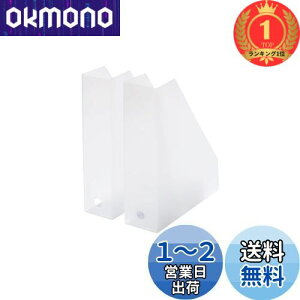 yyVLO1ʊlzyzCNCbg (like-it) [P[X A4 t@C{bNX 2g (L)7.7x25.3x30.7cm (S)7.2x25.3x30.7cm zCg () { MX-19  
