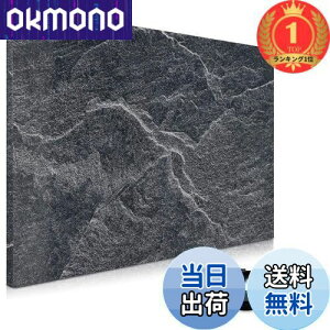 yzyyVLO1ʊlzNavaris }Olbg{[h zCg{[h Ǌ| {[h - {[h fXNpl fBXvC{[h yt 60x40cm Xg[fUC