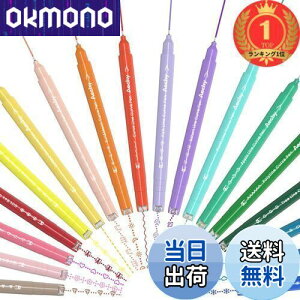 yzyyVLO1ʊlzAechy J[uy y 18{J[yZbg cC}[J[ ׎y 18ރ[[X^v  蒠/m[g/J[h q l MLp