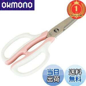 �y���������z�y�y�V�����L���O1�ʊl���z�L�� KAI �L�b�`���o�T�~ ���� �c�C���J���[�O���b�v �L�b�`���c�[�� Kai House Select DH7160