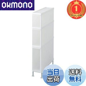 yzyyVLO1ʊlzCNCbg (like[it) h[[  o X[p[X 3i (EAWX^[t) 15.5×46.5×82cm zCg { FTS[111A 