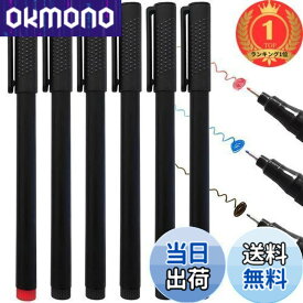 【送料無料】【楽天ランキング1位獲得】ZiSyouMa ホワイトボード マーカー 極細 0.5mm 6本入 ホワイトボードペン インク量充分 400メートル書ける 黒 青 赤 細字 のペン 書き消しができる モニターメモボ
