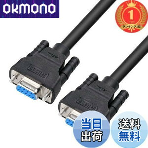 �y���������z�y�y�V�����L���O1�ʊl���zDTECH RS232C �V���A���P�[�u�� D-Sub9�s�����X- D-Sub9�s�����X �X�g���[�g�P�[�u�� 5m
