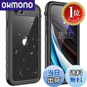 �y�y�V�����L���O1�ʊl���z�y���������ziPhone SE 2022 �P�[�X [��3/2����] iPhone8 iPhone7 �h�� �ϏՌ��P�[�X �h�o ���C�����X�[�d �w��F�ؑΉ� �ČRMIL�K�i �y�� ���^ �N���A �ی�^�b�`�p�l��