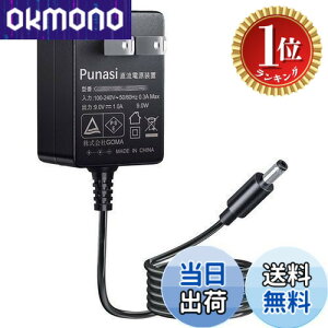 �y�y�V�����L���O1�ʊl���z�y���������zBOSS �{�X�p��AC�A�_�v�^�[ PSA-100S2 Punasi 9V 1A AC�A�_�v�^�[ �Z���^�[(-) 5.5*2.1mm PSE�F�� �����F200cm BOSS ZOOM Donner VOX MXR Effects Bakery KORG Ibanez Muslady Xotic tc