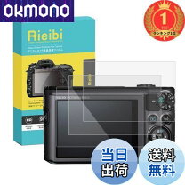 楽天市場】sx720hの通販