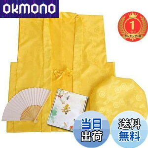 yzyyVLO1ʊlz[HOHO AYUMU] P  Ď yF 񂿂 q xZbgzPj j Ďj j