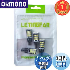 yzyyVLO1ʊlzT16 LED obNv 1200[ LZ[ CANBUS obNv T16 W16W T10 T15 obNv Px zCg4014LED 45A 12V ɐ zCg 