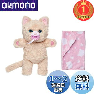 yzyyVLO1ʊlz^Jg~[(TAKARA TOMY)  l ӂӂ킱˂ l{(Ԃt)(1) uPbg(1) 舵(1)