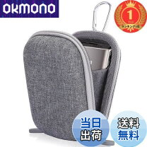 楽天市場】canon ixy 640 カメラケースの通販