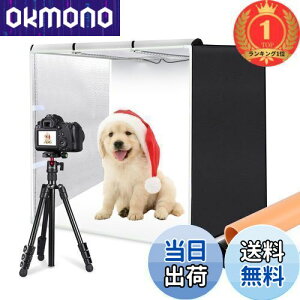 yzyyVLO1ʊlzy80cmz PULUZ ^Be{bNX 80*80*80cm BeLbg ȈՃX^WI ܏ |[^uܕt ȈՃX^WI 80W 5500LM\ Fʐ^ƖX^WI 