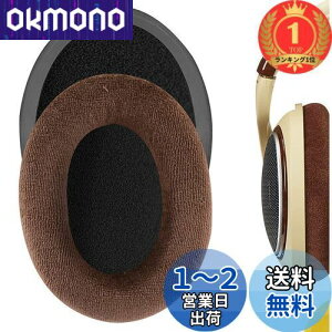 yzyyVLO1ʊlzGeekria C[pbh Comfort ݊ pbh [nCU[ Sennheiser HD598, HD598SE, HD598CS, HD595, HD599, HD599 SE wbhzɑΉ pbh C[/C[Jbv x