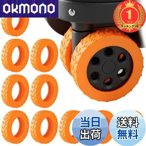 yzyyVLO1ʊlz[IUGGAN] LX^[Jo[ X[cP[X ^CJo[ 10Zbh L[P[X ԗփJo[ L[obOzC[Jo[ VR h~ É 