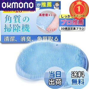 yzyyVLO1ʊlzy畆Ȉ㐄EzSOMOTO tbguV 􂢃}bg ̓ }bT[W R pPA _炩  L C {fBuV 3D̍\ zՕt