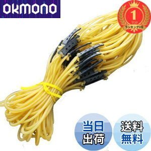 yzyyVLO1ʊlzKALOLINNA eփSp`R o[XOVbg 10_Zbg OJ^pg ϋv  g[jO ւS X|[cp