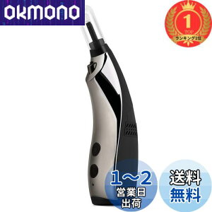 yzyyVLO1ʊlzIFEND d z U ] xOiK LEDCgt [hOiK p|@ N[i[ USB[d ̓ ̓ [P