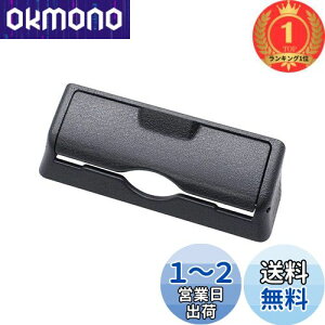 yzyyVLO1ʊlzƉbN(Tsuchiya Yac) Ԏpig^ 210n J[ p rgC ETCJo[ ubN 26×117×47 SY-CO12