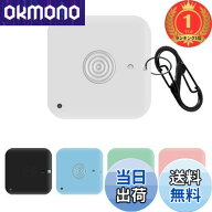 【送料無料】【楽天ランキング1位獲得】For mixi「みてねみまもりGPS 第2世代/第3世代」用ケース [HVUYAL…