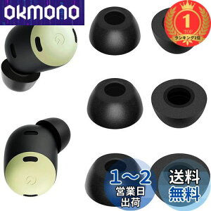 yzyyVLO1ʊlzA-Pcas C[s[X google Pixel Buds Pro p Pixel Buds Pro Czp |E^tH[f mCYLZᔽC[s[X 3yAZbg yS/M/L 3