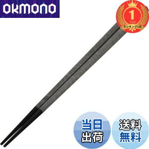 yzyyVLO1ʊlzARAS GCX ܊p ̗ǂ  H@Ή ΐ쌧 ЍHŐ g ₷ ݂₷ ׂȂ vX`bN gC