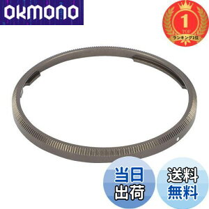 yzyyVLO1ʊlzHaoge RRC-GNG^YtgO LbvJo[ for R[ RICOH GR III GRIII GR3Jp uGN-1 ÊD