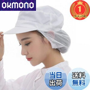 yzyyVLO1ʊlz[Maifunn] qX HX qLbv 3Zbg Xq  H H Ɩp   Z~bV jp zCg fB[X Y MZ8014-White