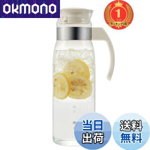 yzyyVLO1ʊlzHARIO(nI) ① |bg X N ItzCg 1400ml { |bg v[g Mtg 蕨 RPLN-14-OW