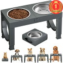 【楽天ランキング1位獲得】Aystkniet 犬 食器台 中型犬〜大型犬向け ペット 餌台 ステンレスボウル 食器 エサ台 4段階…
