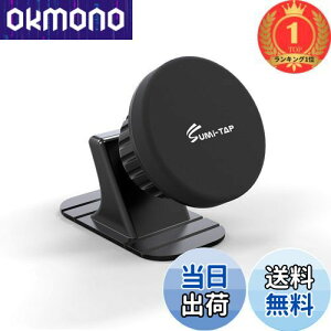 yzyyVLO1ʊlzsumi-tap X}zz_[  }Olbg ԗpSRݒu\ J[irz_[ _bV{[hȖʔS\ gуz_[ 360x]J[}E