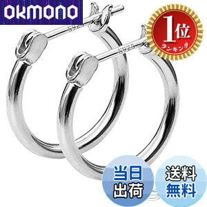 yyVLO1ʊlzyzGOKEI t[vsAX 16mm sAX t[v Vo[925  OsAX Vo[sAX fB[X  20G O Vv sAX Y j