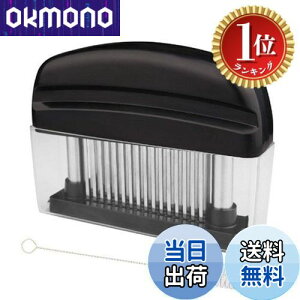 yyVLO1ʊlzyzEH[^CiWarm timejؐ؂ ~[ge_CU[  _炩Ȃ 48n Đł puVt H@