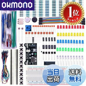 �y���������z�y�y�V�����L���O1�ʊl���zELEGOO Arduino�p���Ǔd�q�G���N�g���j�N�X �L�b�g Arduino�p�d�qLearning�L�b�gE3