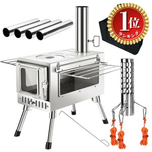 yyVLO1ʊlzyzSENQI dXg[u ܂肽 Lv 3ʂ̑ϔMKXEˁEXp[NAX^[EObhIt RpNg AEghA EbhXg[u