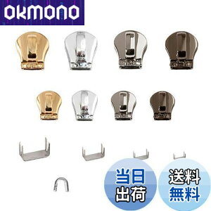 yzHYCALY RCXC_[ 3CN 5CN RCt@Xi[ XC_[ ȒP֗ diy | ߗ Jo C z obO WPbg pc Wbp[ p Cp C ~ߕt(38PC